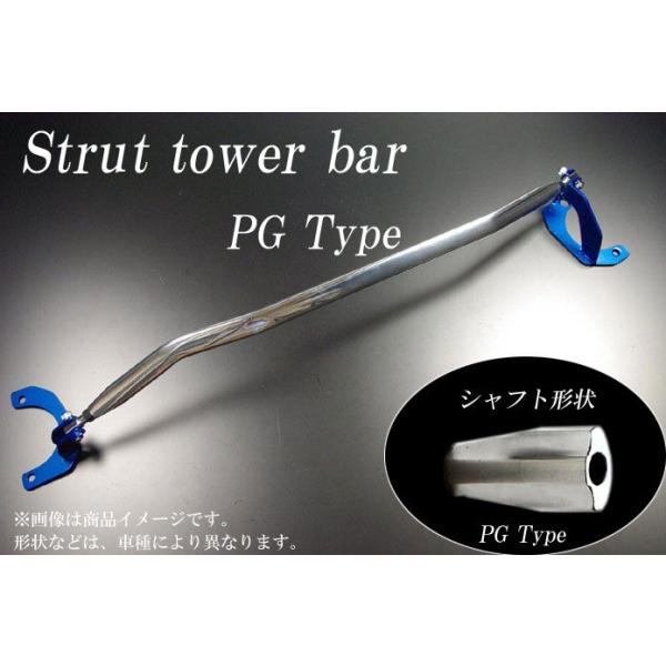 剛性]CL7 アコード ユーロR(フロント)用PGタワーバー[カワイ