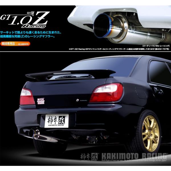 unionproduce_kmk-b11308-w02