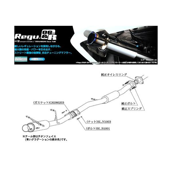 unionproduce_kmk-b21302-w01