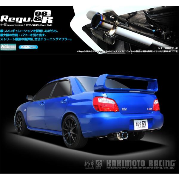 unionproduce_kmk-b21308-w03