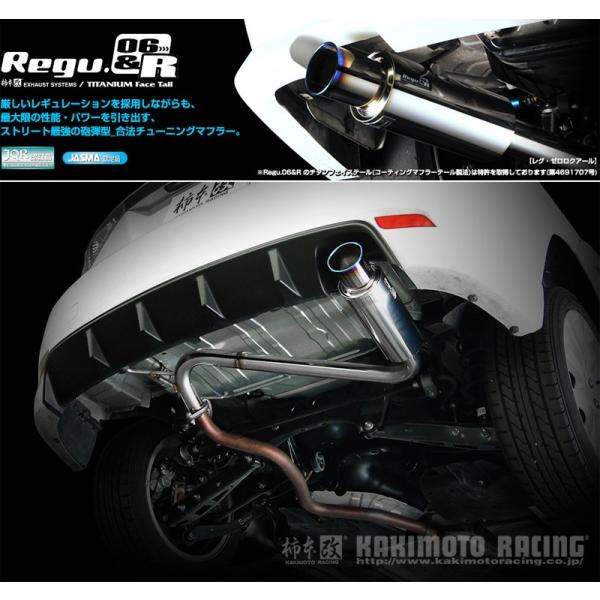 unionproduce_kmk-b21328-w03