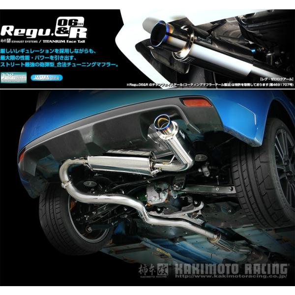 unionproduce_kmk-b22330-w02