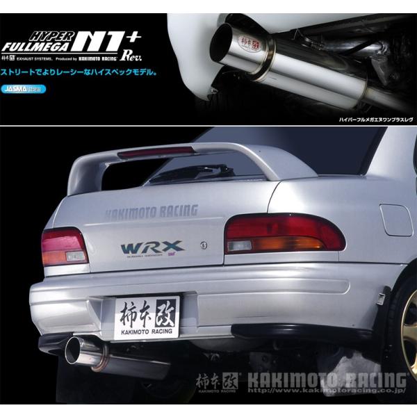 unionproduce_kmk-b31302-w02