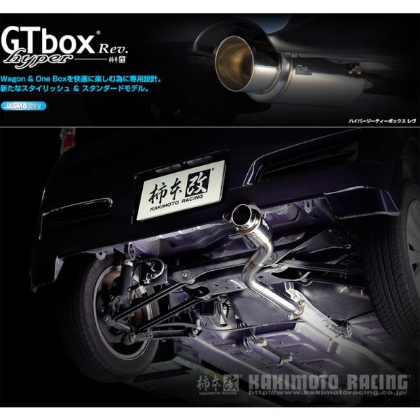 unionproduce_kmk-b41326-w02