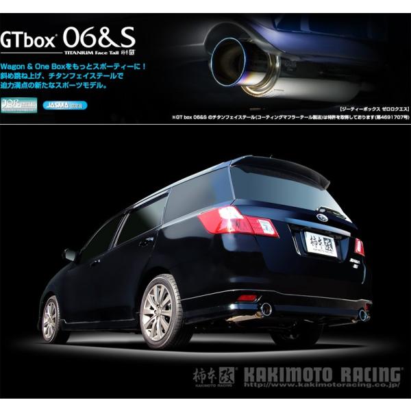 unionproduce_kmk-b42332-w01