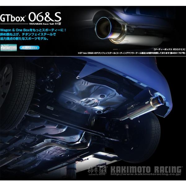 unionproduce_kmk-b44342-w01