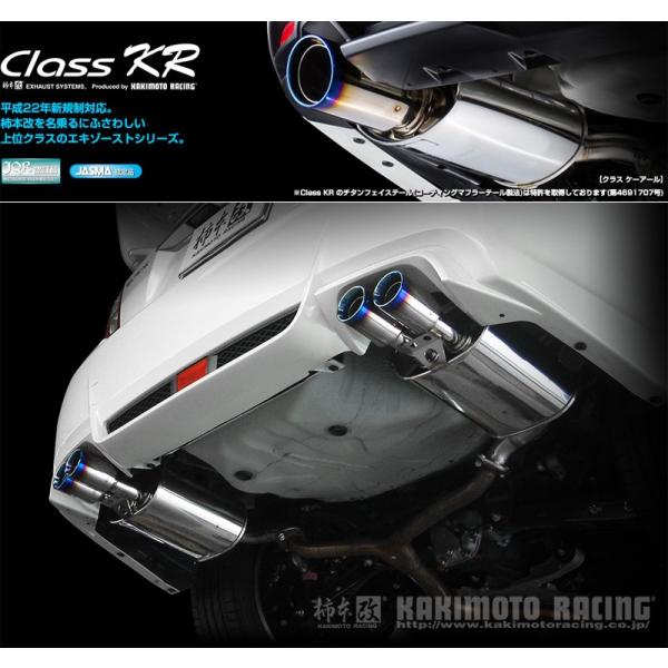 unionproduce_kmk-b71338-w02