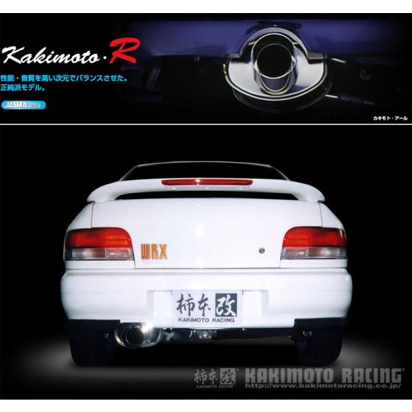 - Yahoo!オークション アサガオ　スバル　インプレッサ　GC8用　STIマフラー スバル WRX インプレッサ マフラー STI GC8 純正 パーツ