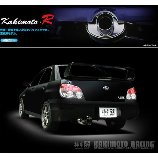 インプレッサ　⭐︎コミコミ！9.3万キロ　車検長い！EJ20 社外マフラー　gh系 unionproduce_kmk-bs316-w01
