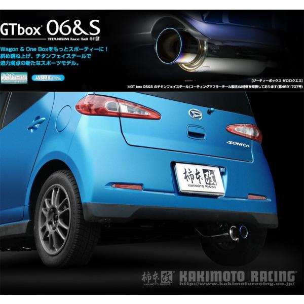 unionproduce_kmk-d42309-w01