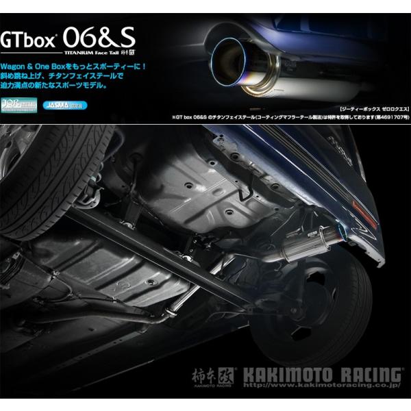 柿本_改]CBA-L175S ムーヴカスタム_2WD_CVT(KF-DET / 0.66 Turbo_H18