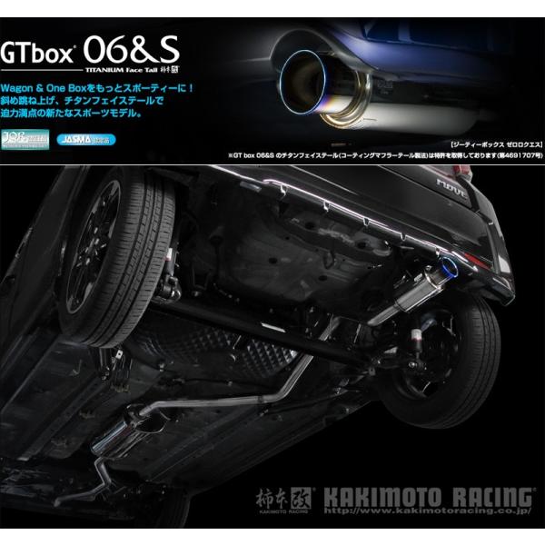 unionproduce_kmk-d44313-w17