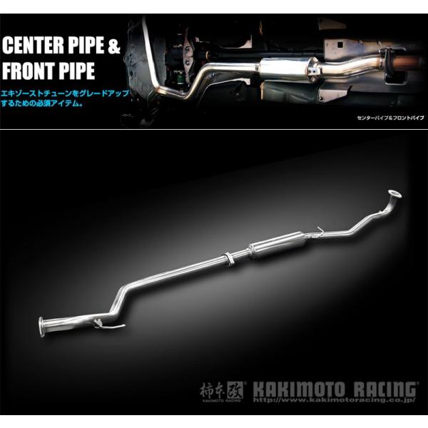 柿本改 カキモト センターパイプ MOVE （ムーヴ カスタム） L150S