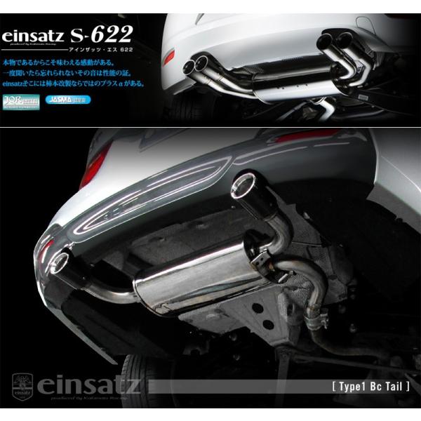 柿本_改]DBA-3X20 BMW 320i グランツーリスモ Mスポーツ(F34)_2WD