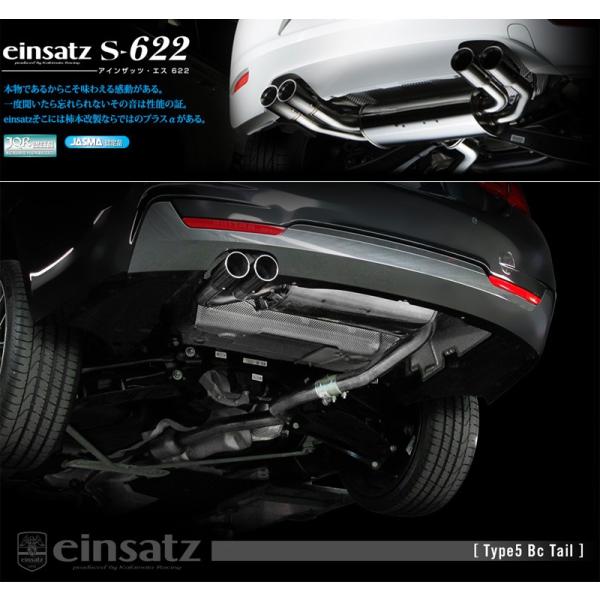 柿本_改]DBA-4A20 BMW 420i グランクーペ Mスポーツ(F36)_(