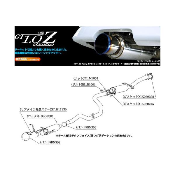 unionproduce_kmk-h11335-w01
