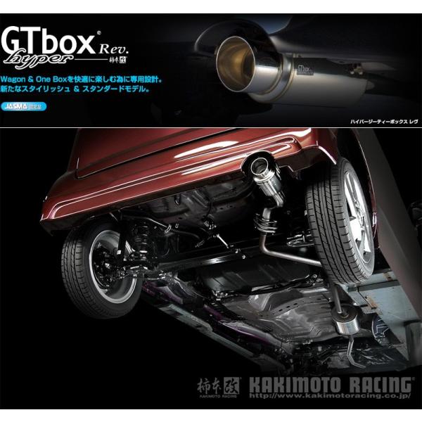 ゼストJE1/2 柿本改マフラー unionproduce_kmk-h41360-w03