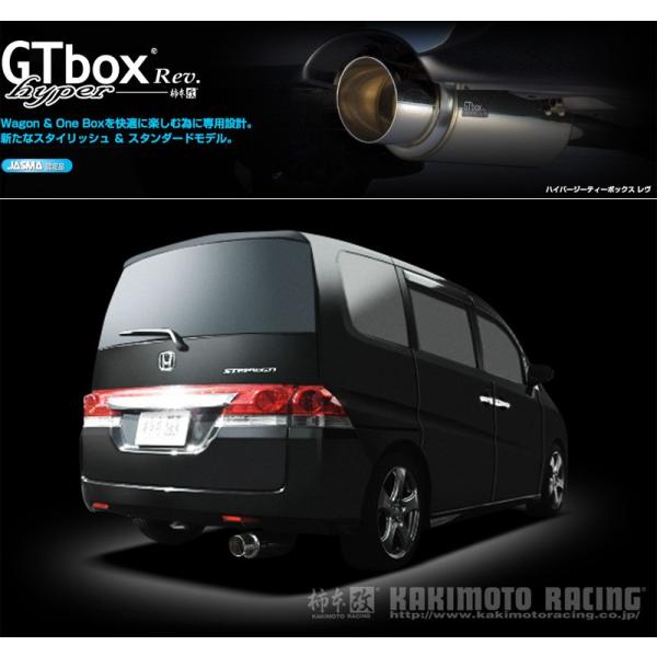 unionproduce_kmk-h41368-w04