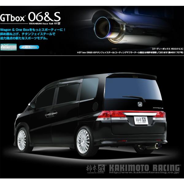 unionproduce_kmk-h42368-w01