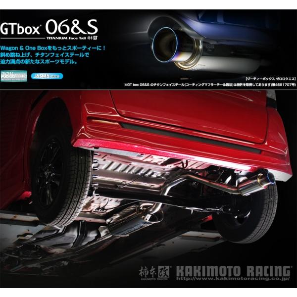 unionproduce_kmk-h443101-w04