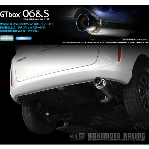 unionproduce_kmk-h443110-w01