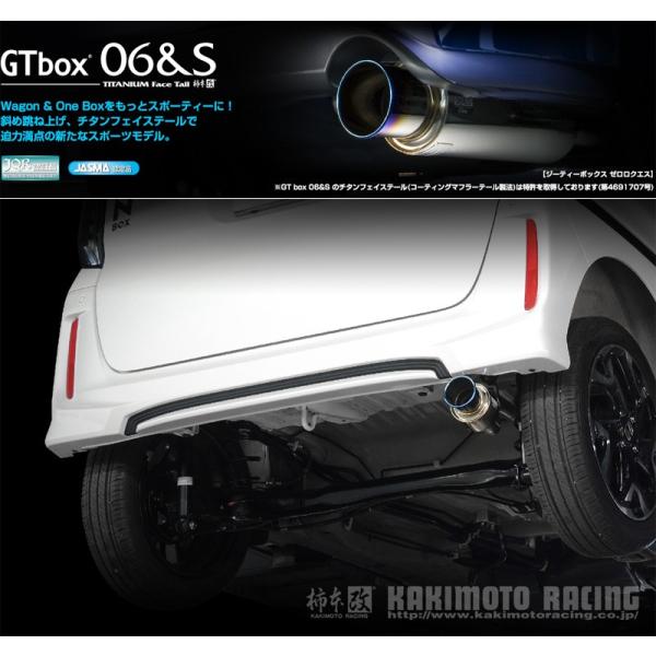 unionproduce_kmk-h443115-w01