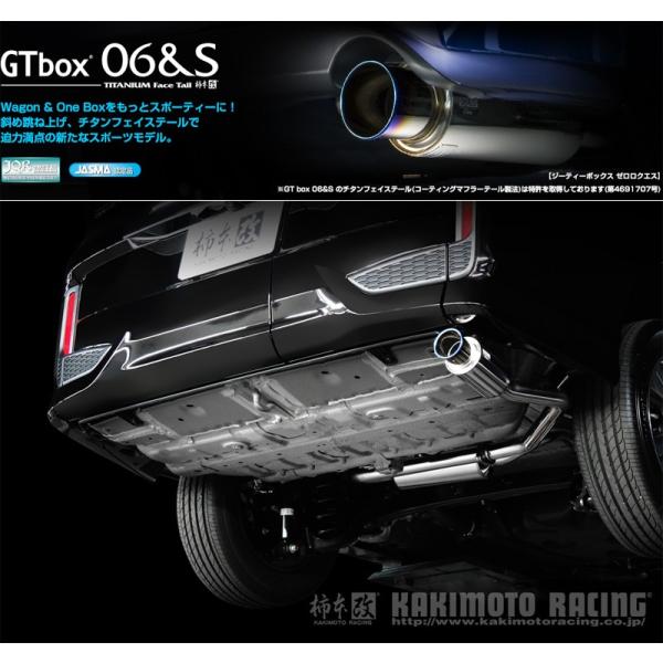 unionproduce_kmk-h443117-w02