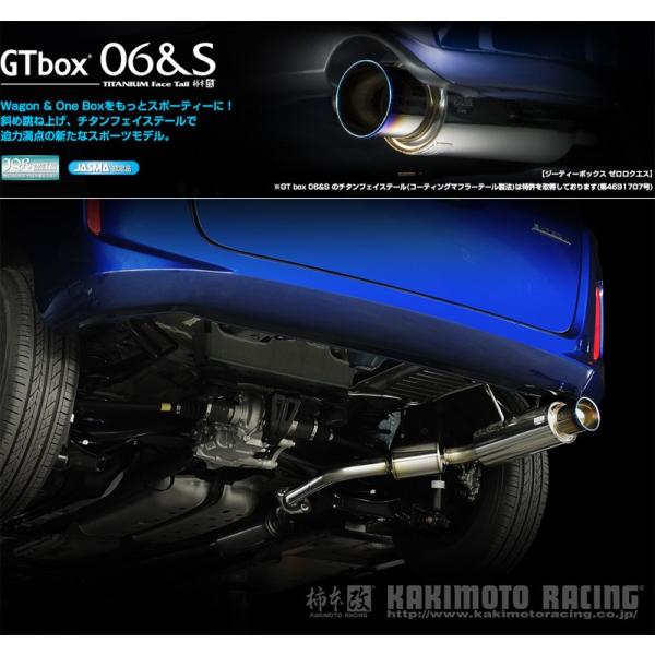 unionproduce_kmk-h443126-w01