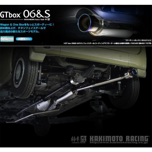 unionproduce_kmk-h443137-w02