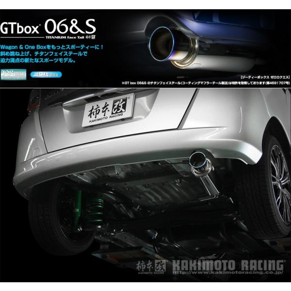 unionproduce_kmk-h44385-w01