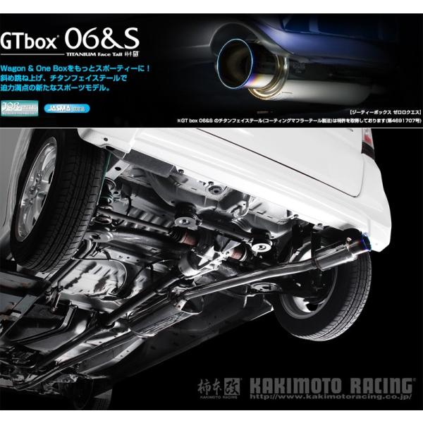 unionproduce_kmk-h44391-w06