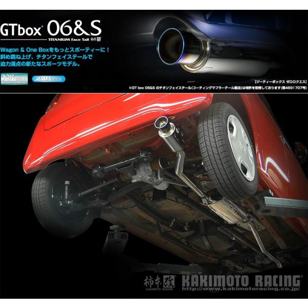 unionproduce_kmk-h44393-w01