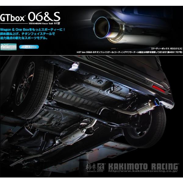 unionproduce_kmk-h44394-w04