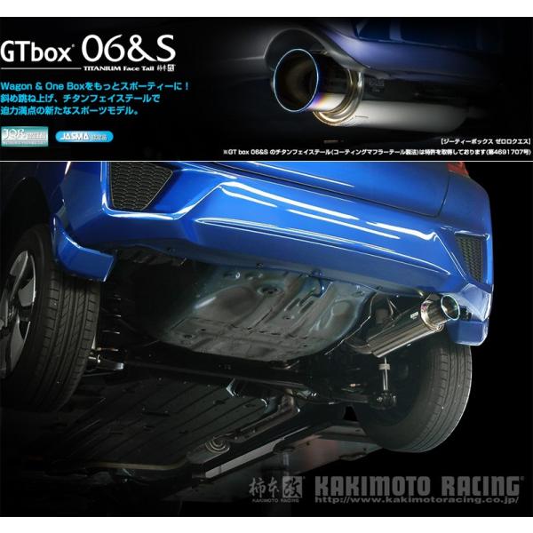 unionproduce_kmk-h44395-w01