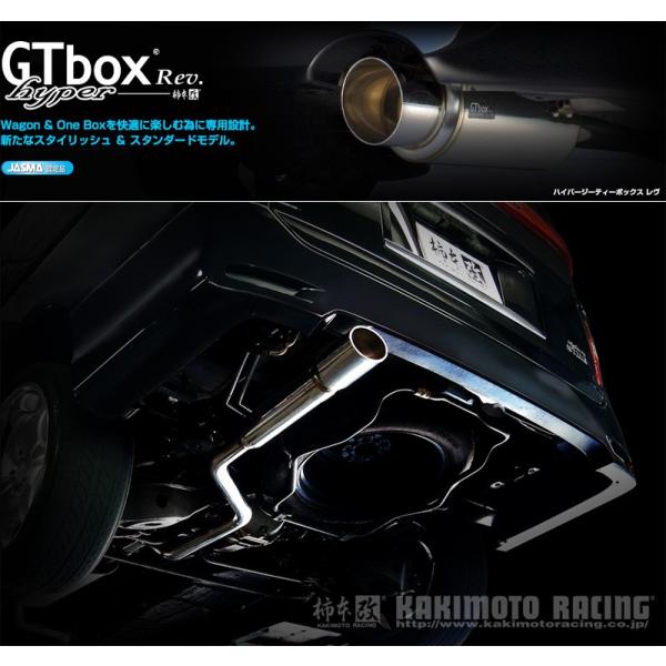 柿本_改]CBA-E51 エルグランド(VQ35DE_H16/08〜H22/03_M/C後)用
