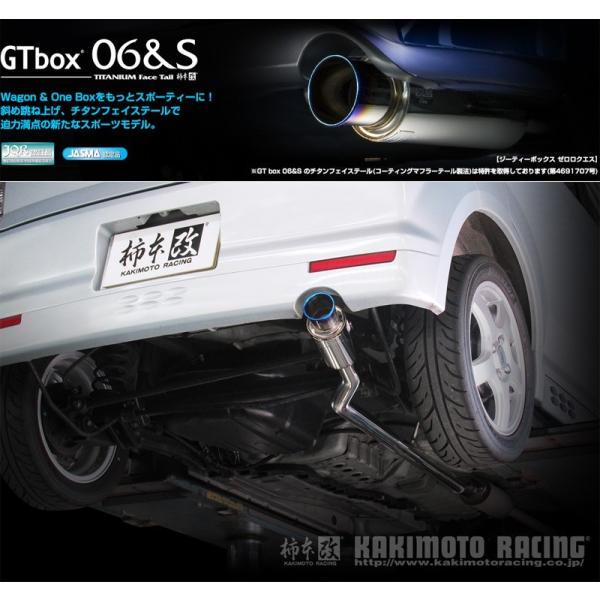 unionproduce_kmk-m42321-w04