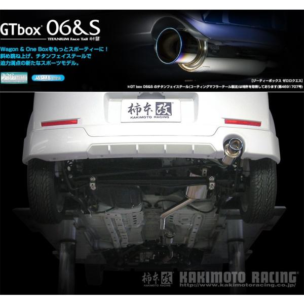 unionproduce_kmk-m44331-w03