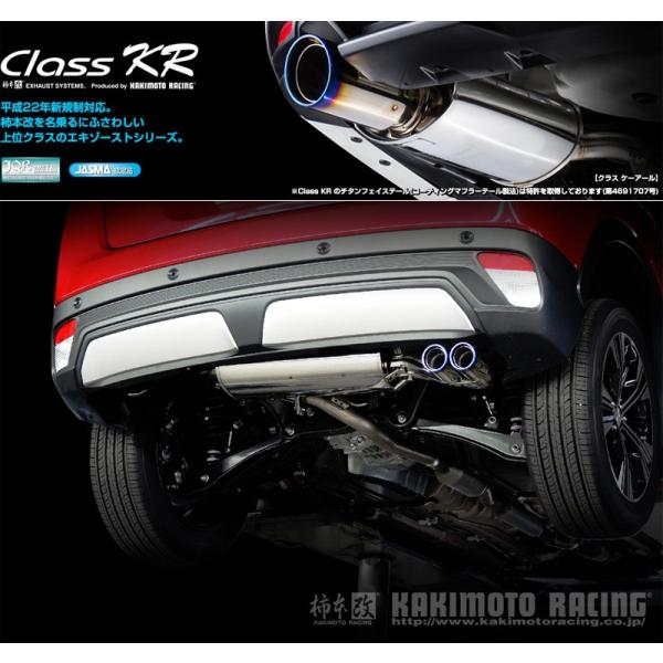 柿本_改]DBA,5BA-GK1W エクリプスクロス_4WD(4B40 / 1.5 Turbo_H30/03 