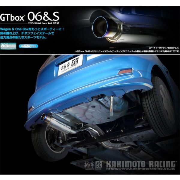 unionproduce_kmk-n42368-w01