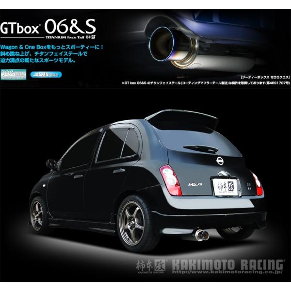 unionproduce_kmk-n42377-w02
