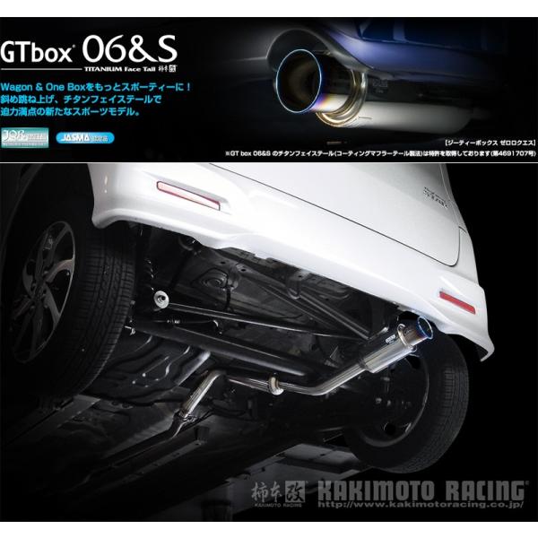 unionproduce_kmk-n44388-w13