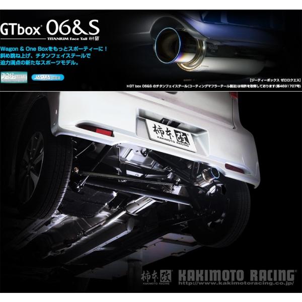 unionproduce_kmk-n44396-w01