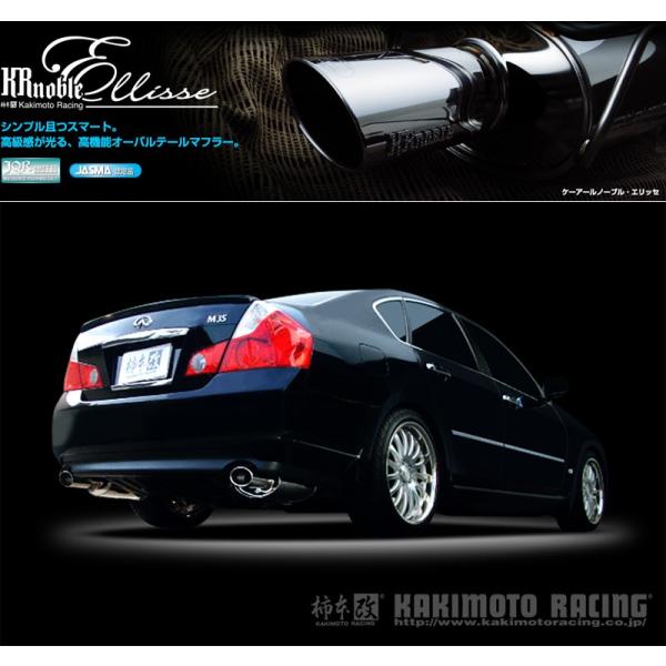 unionproduce_kmk-n51374--w02