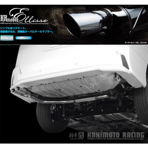 unionproduce_kmk-n523111--w01