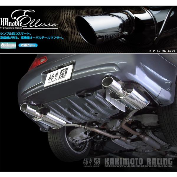 unionproduce_kmk-n52375--w02