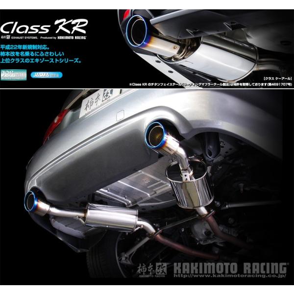unionproduce_kmk-n713106-w01