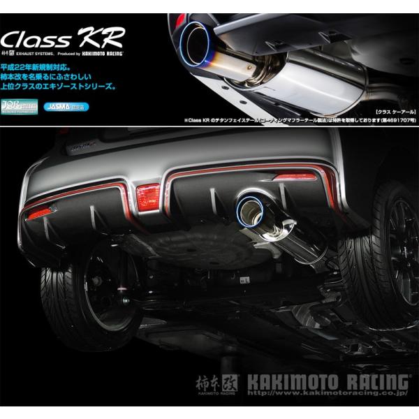 unionproduce_kmk-n713115-w01