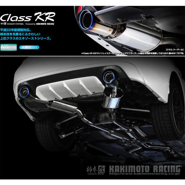 unionproduce_kmk-n713118-w01