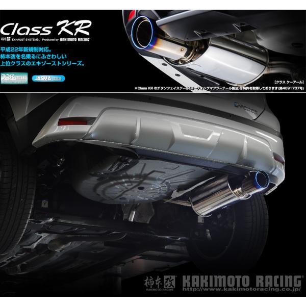 unionproduce_kmk-n713120-w01