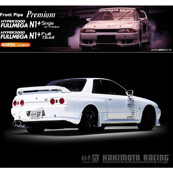 unionproduce_kmk-nf1c08-w01